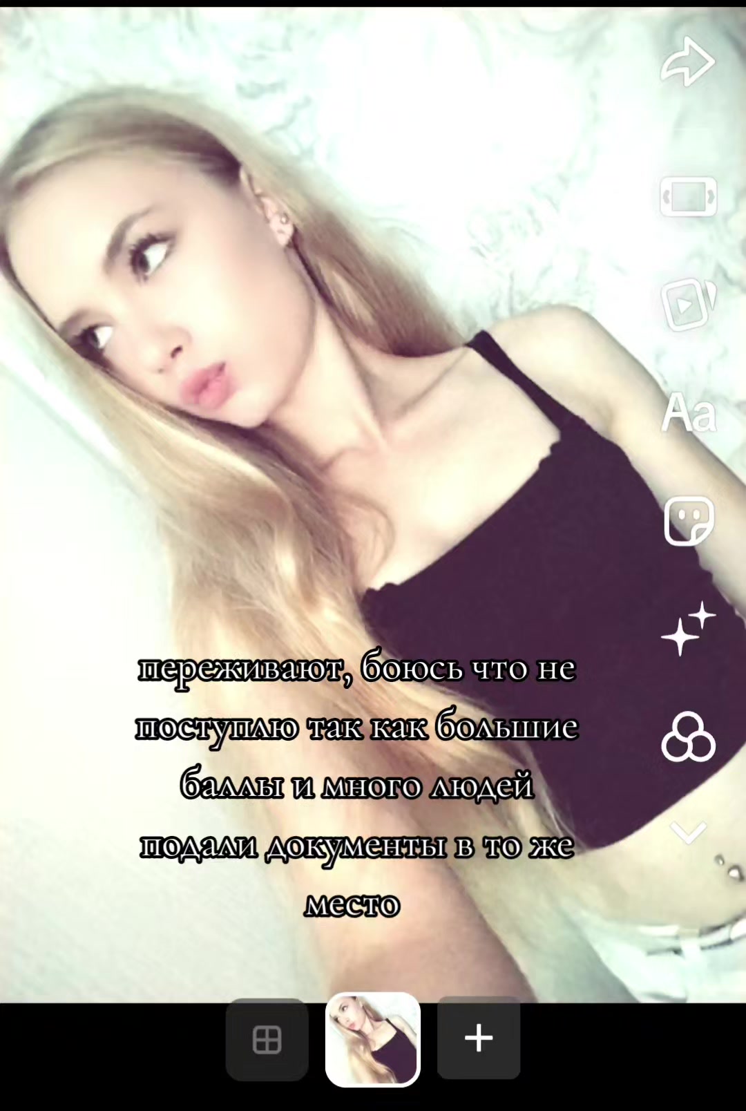 @sabrina🔙🪽🪽