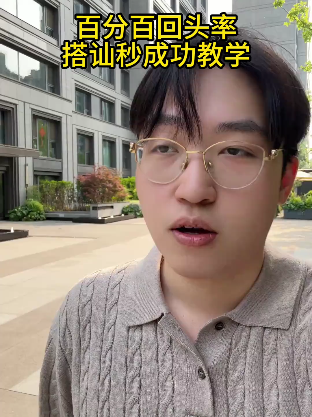 @小舞