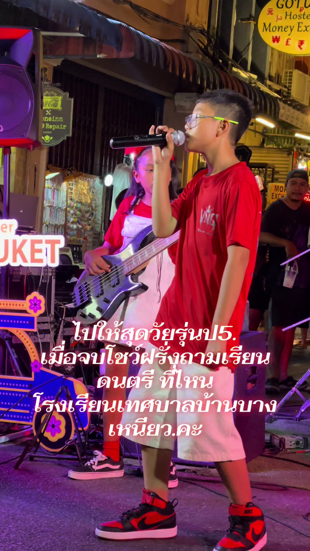 @VeedaBassist