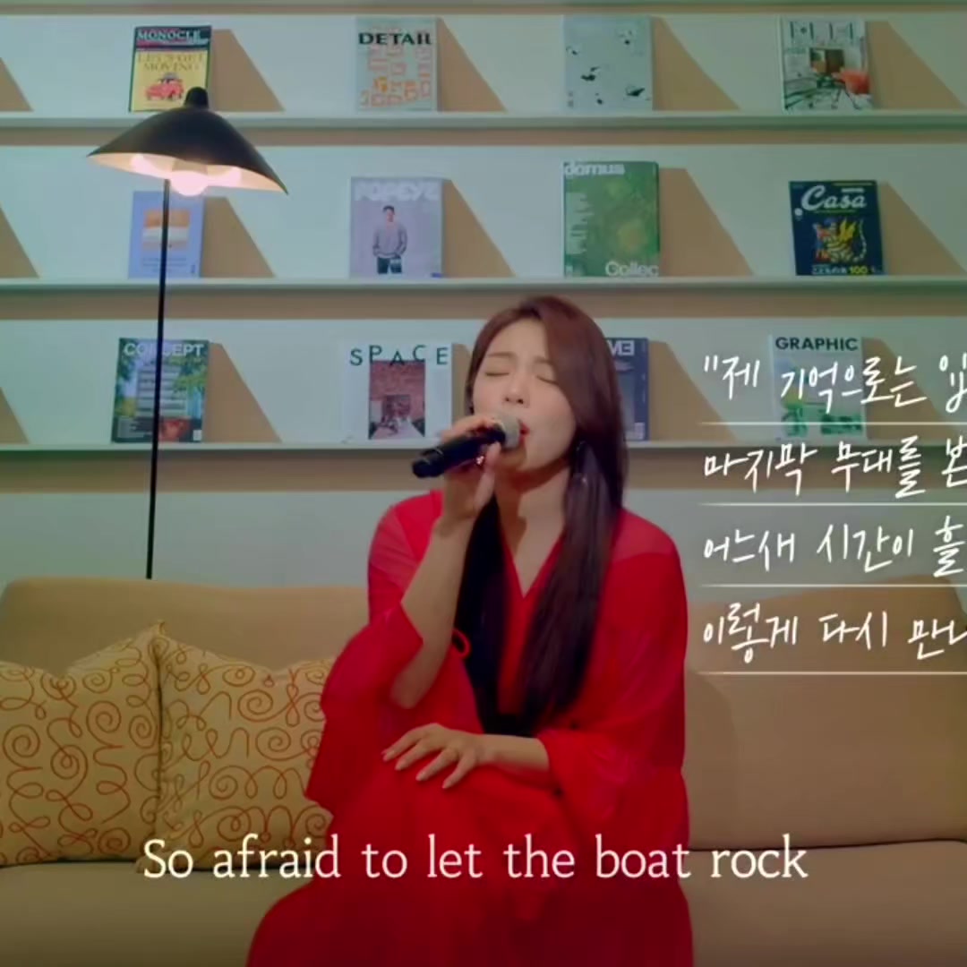 @Ailee Brasil
