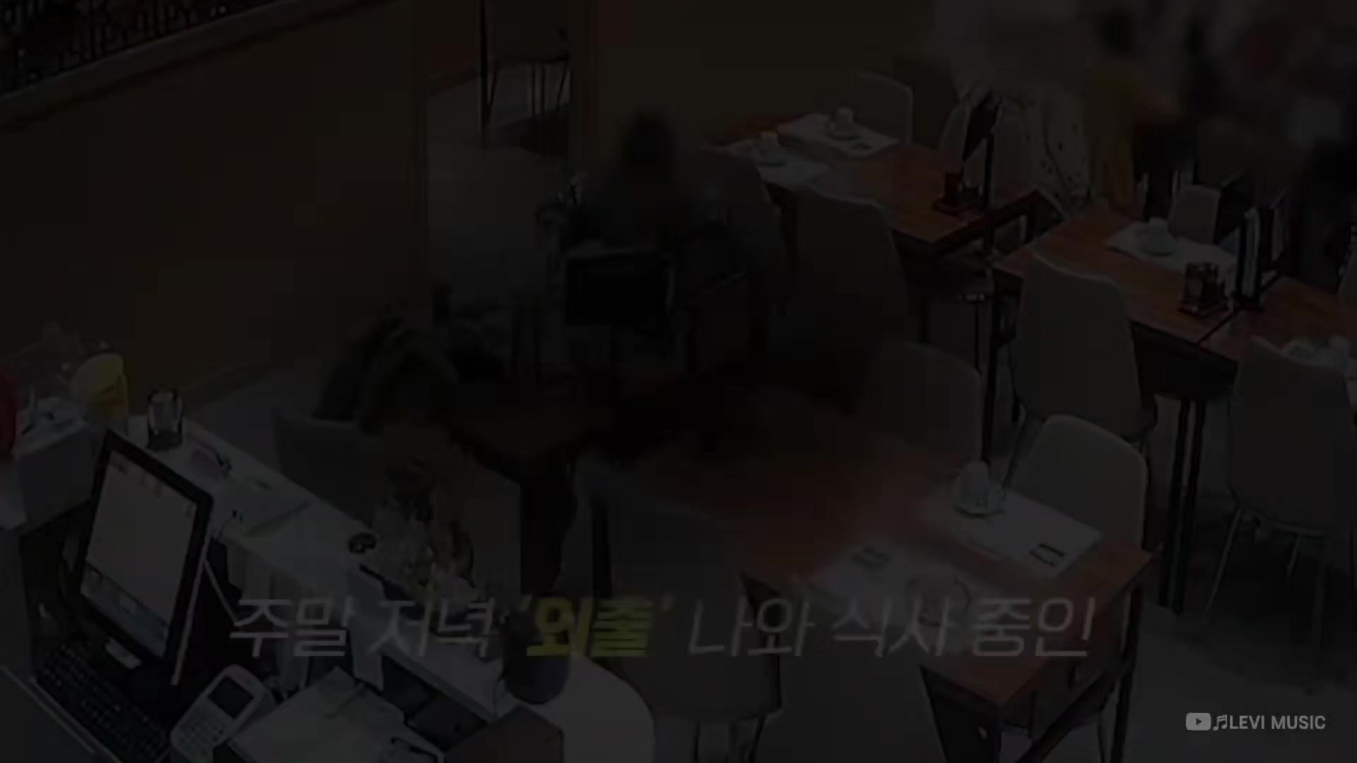 @차설빈