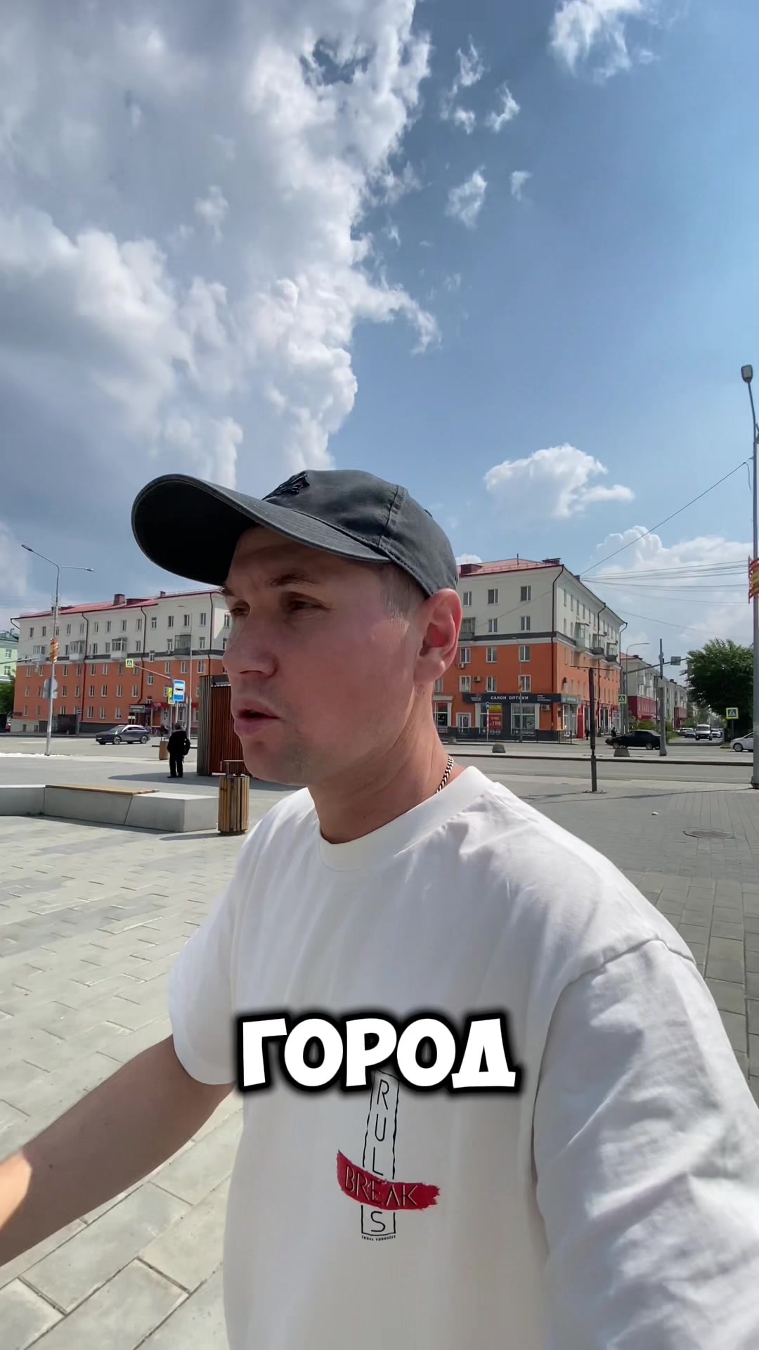 @Денис