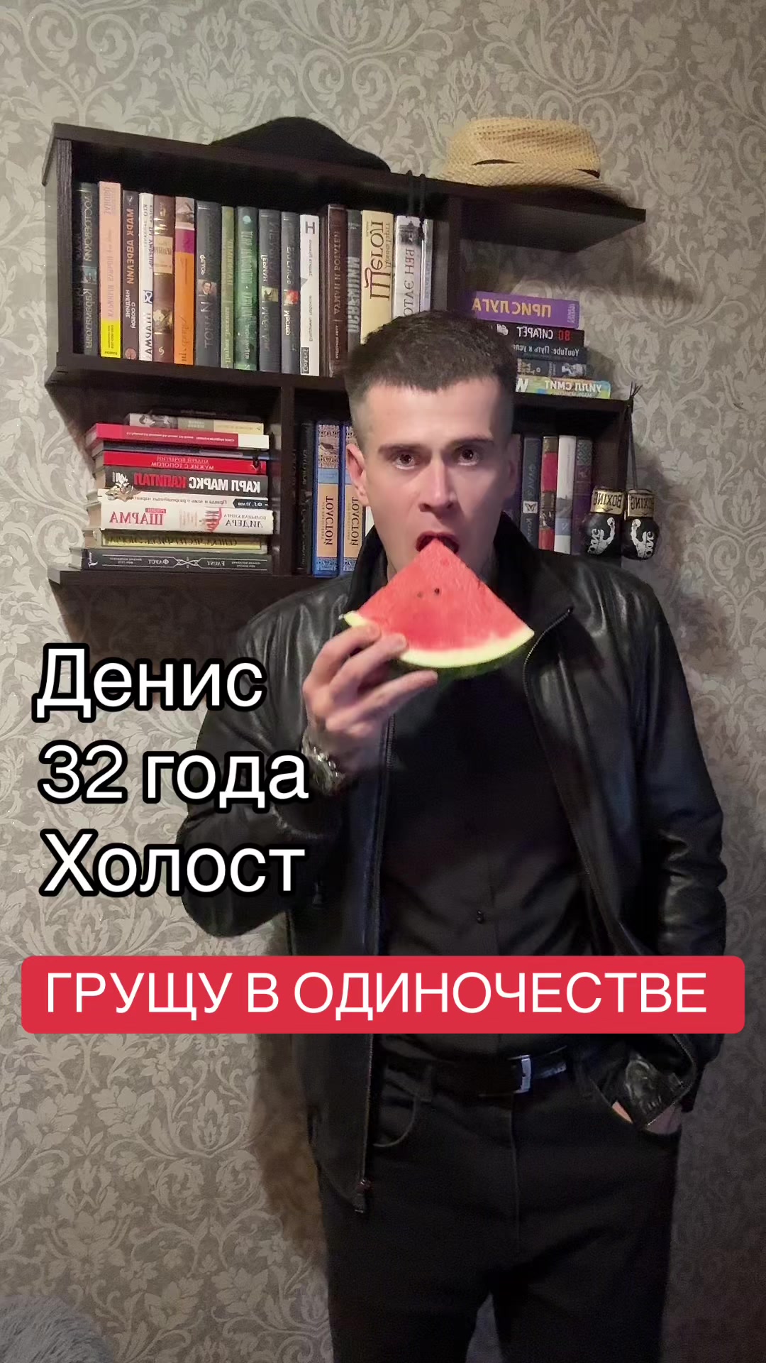 @denis_sergeyevich_cringe