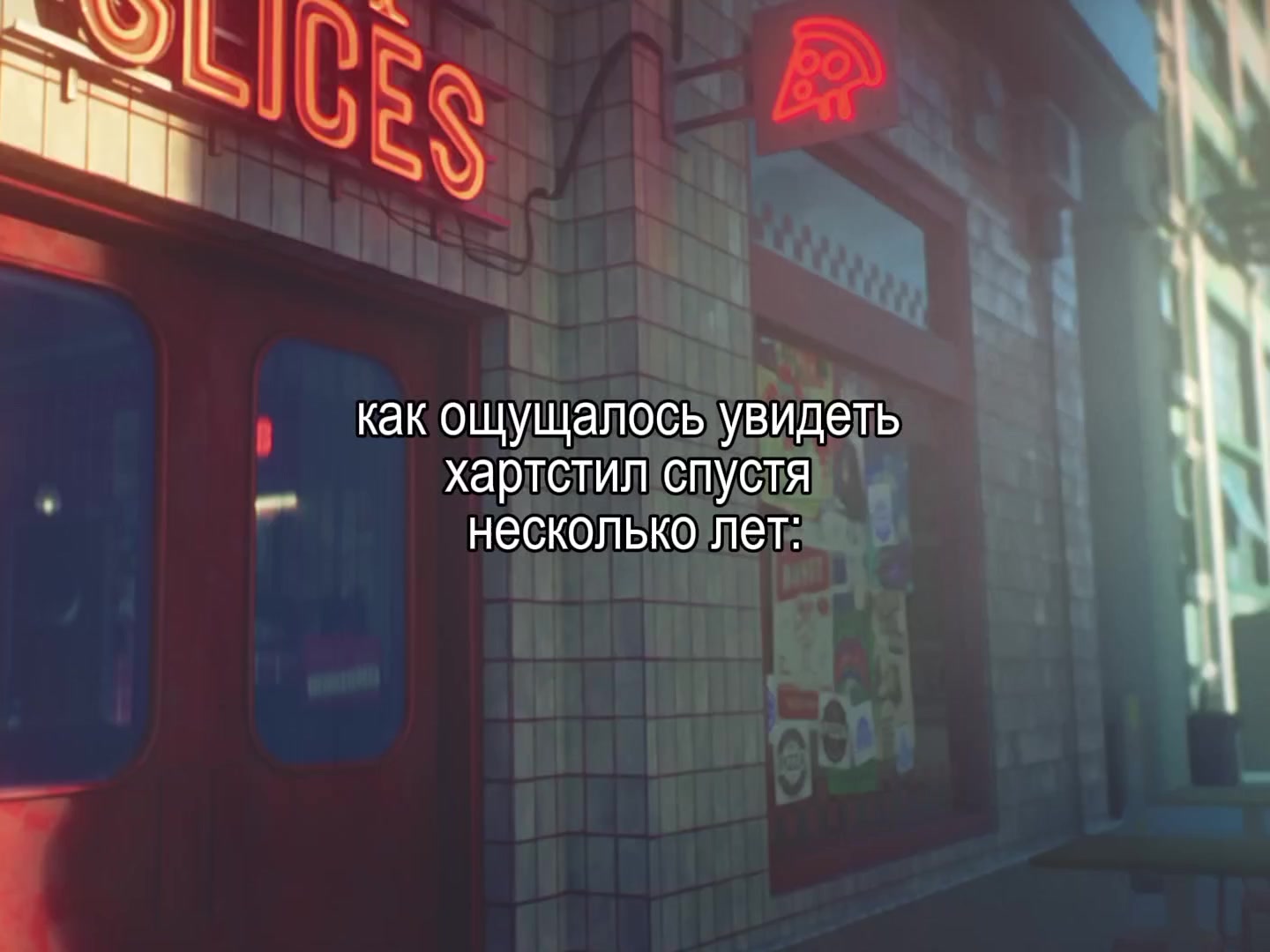 @джей фишер моггер