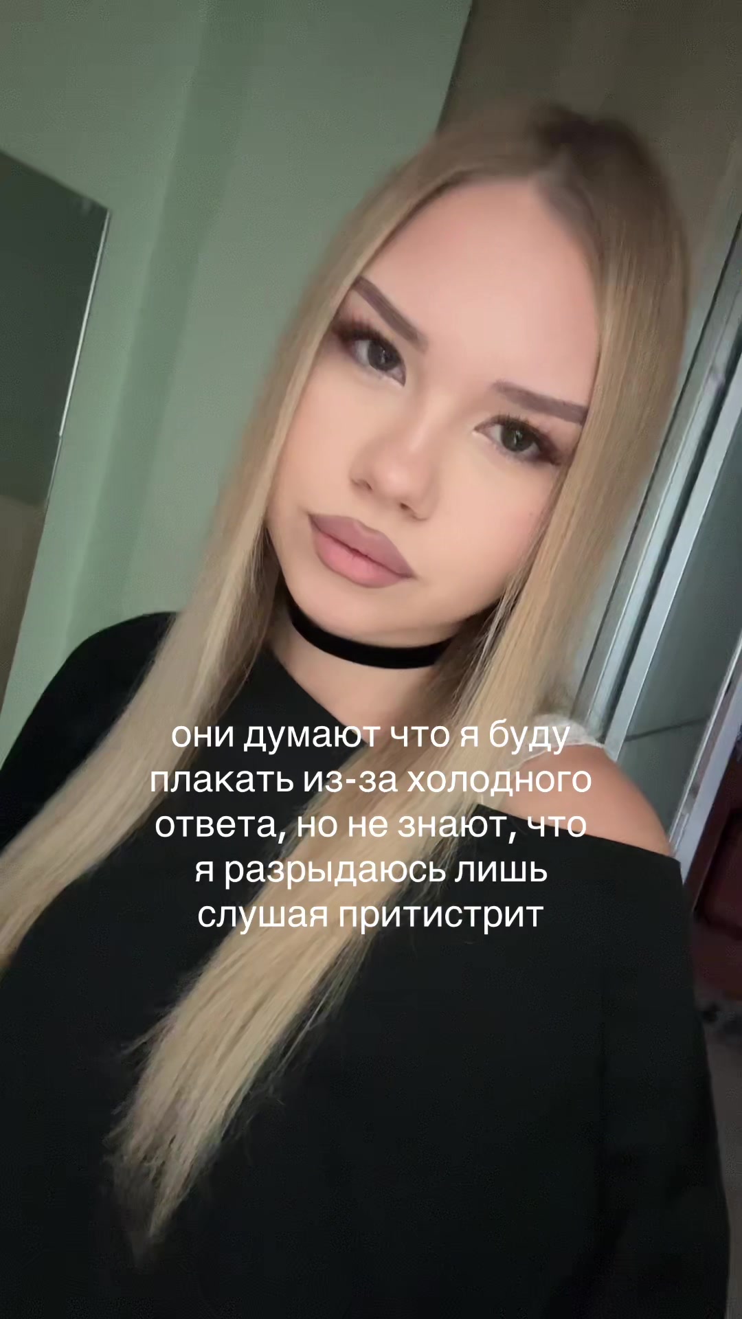 @дарϞна