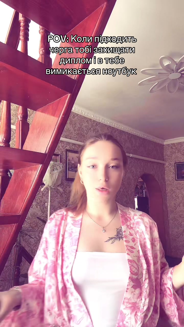 @Kate 🦋