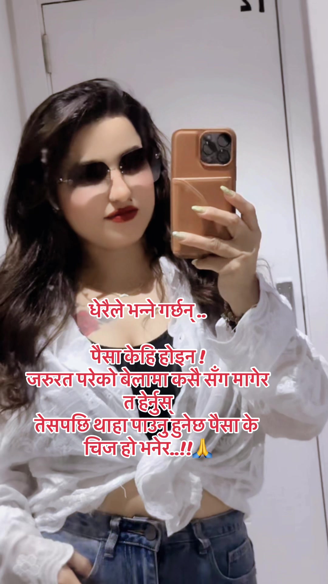 @Pushpa❤️
