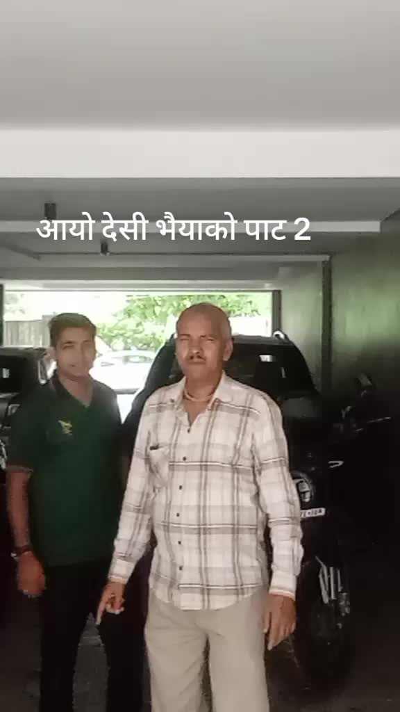 @तिलक रोल्पाली