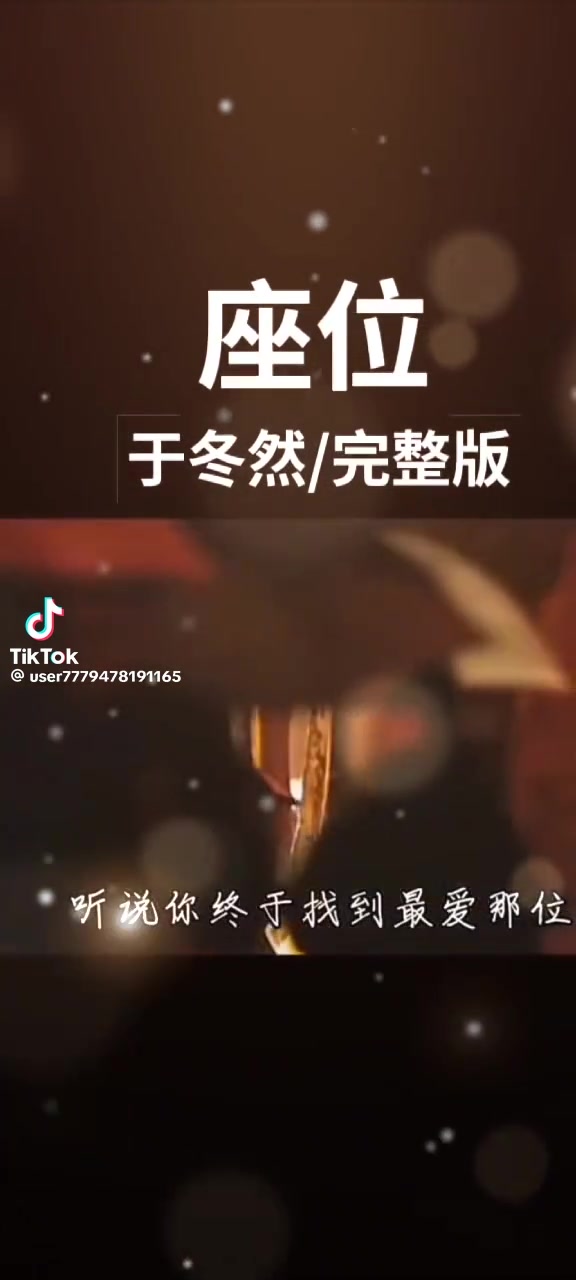 @🤍旅人➰♐️
