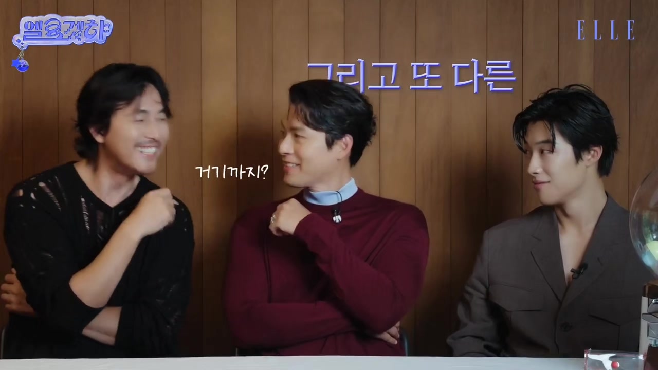 @karamyelfalicebyungJong