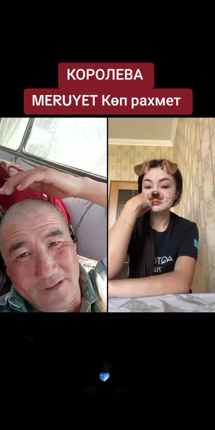 @Тау баласы Талгат