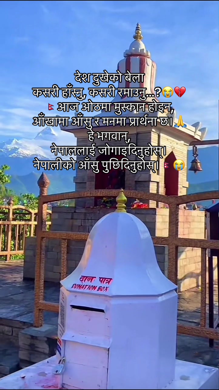@Paru ❤️🕉️