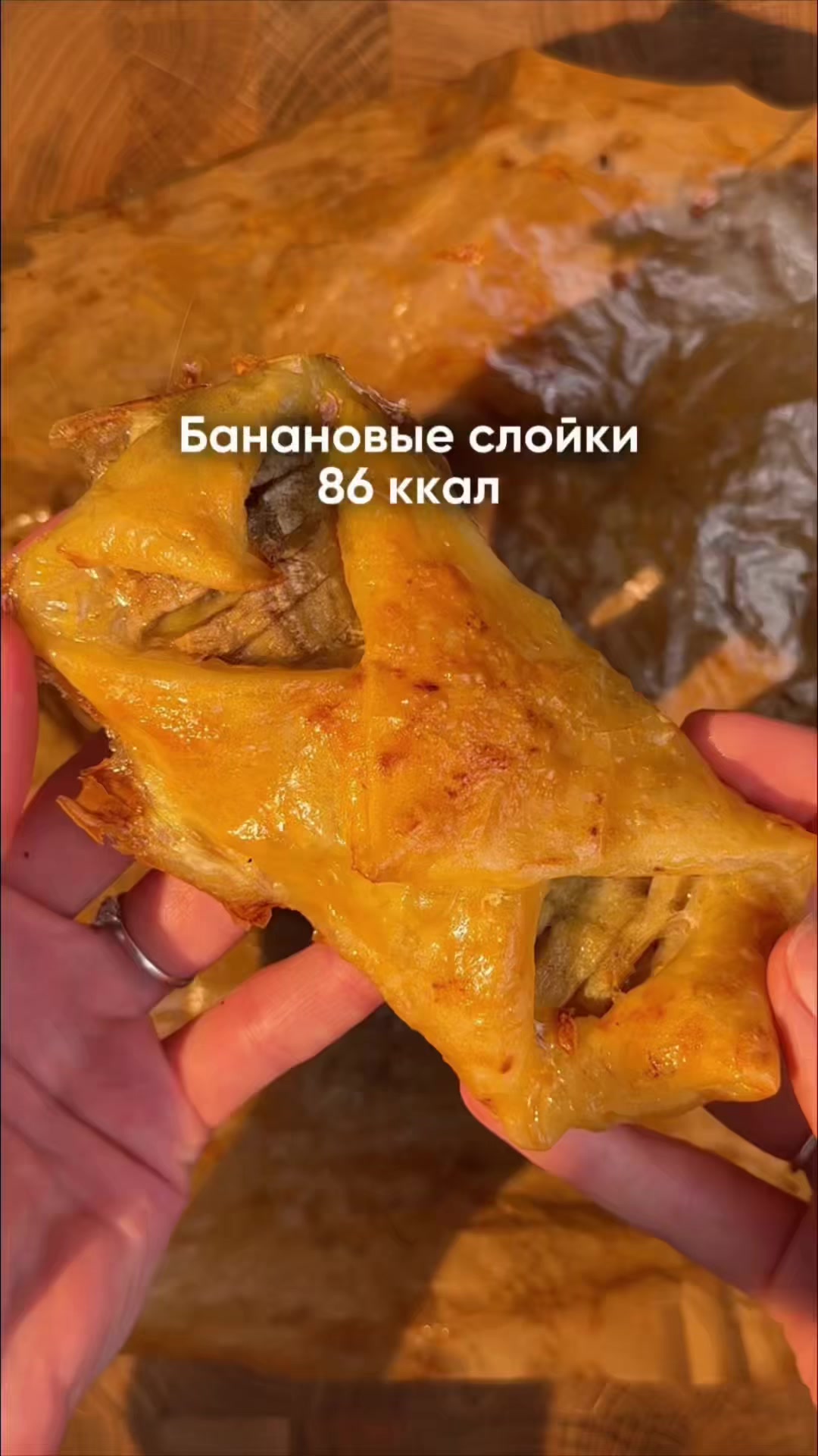 @тг с рецептами: @ksennkf