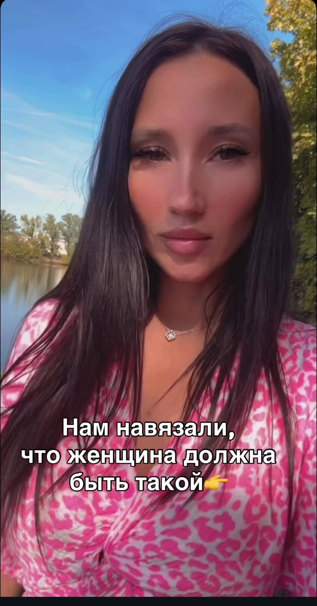 @Karina Belova / Psychology