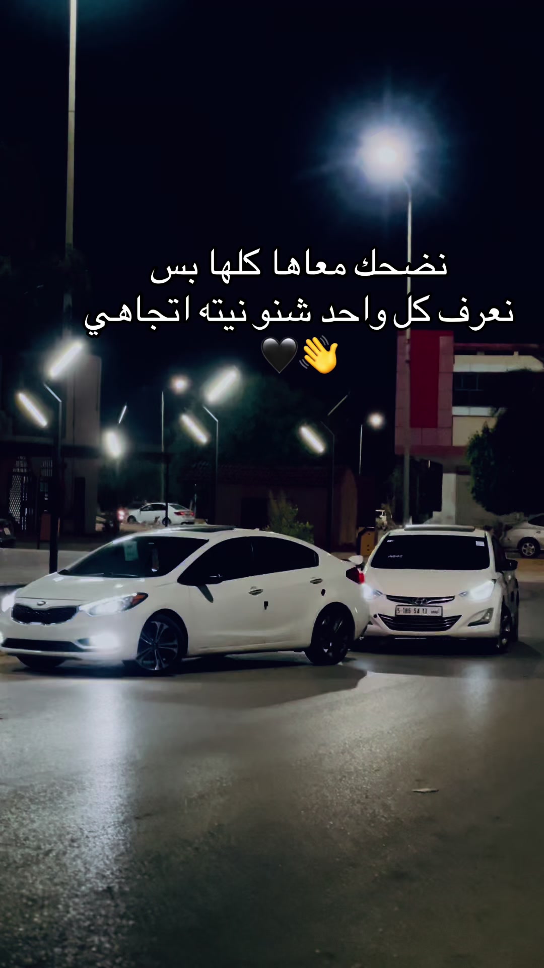 @مــؤيــد الـمعلـــول