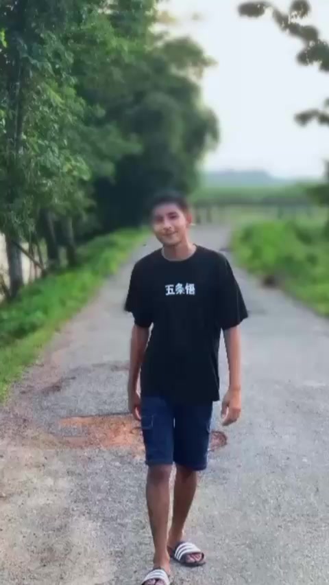 @চিংগাম 🕴️😁