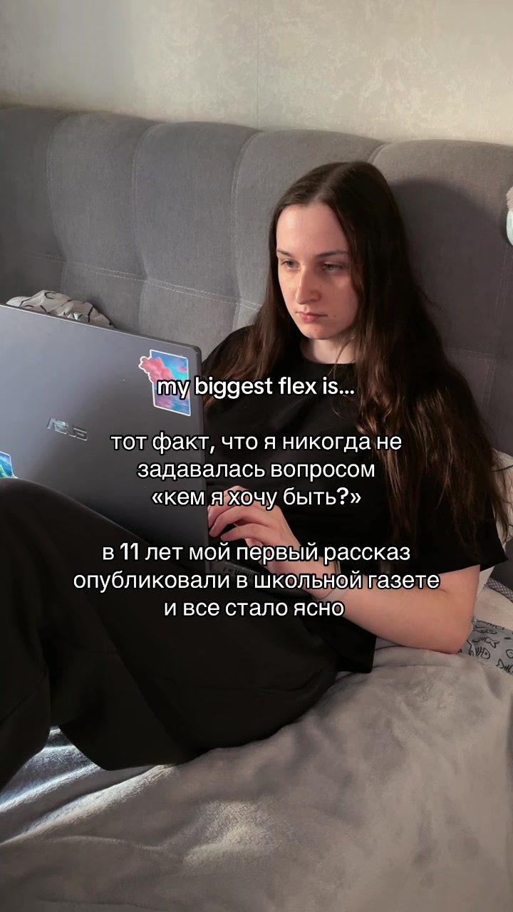 @Юля 🎬📝 кино&творчество