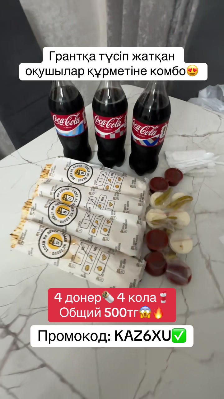 @R1KS