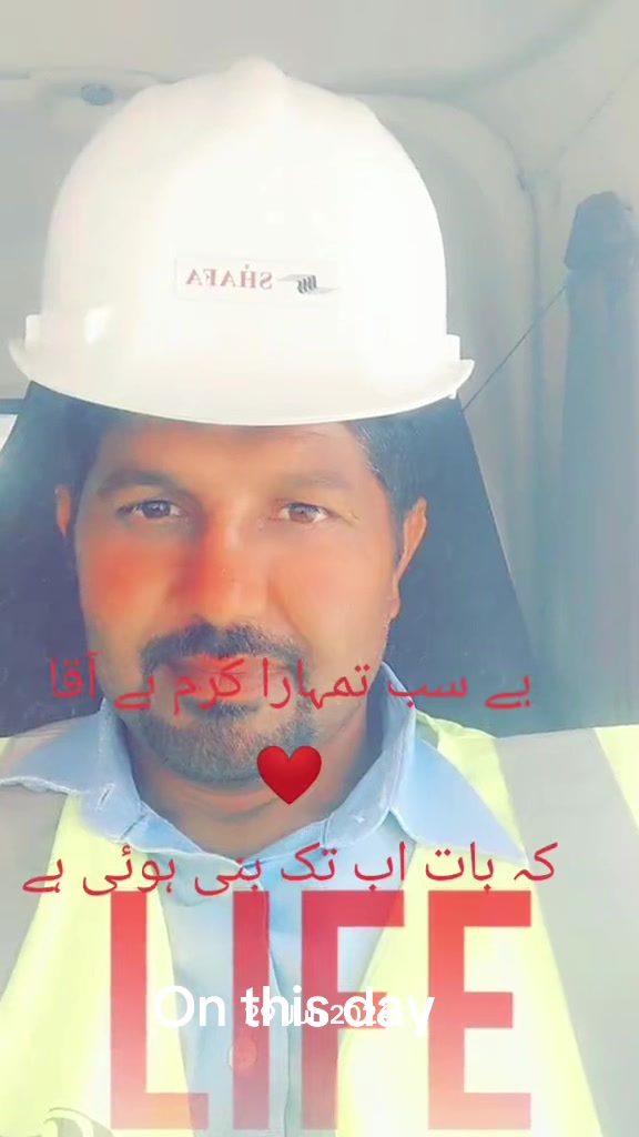 @W🌹A🌷sahi