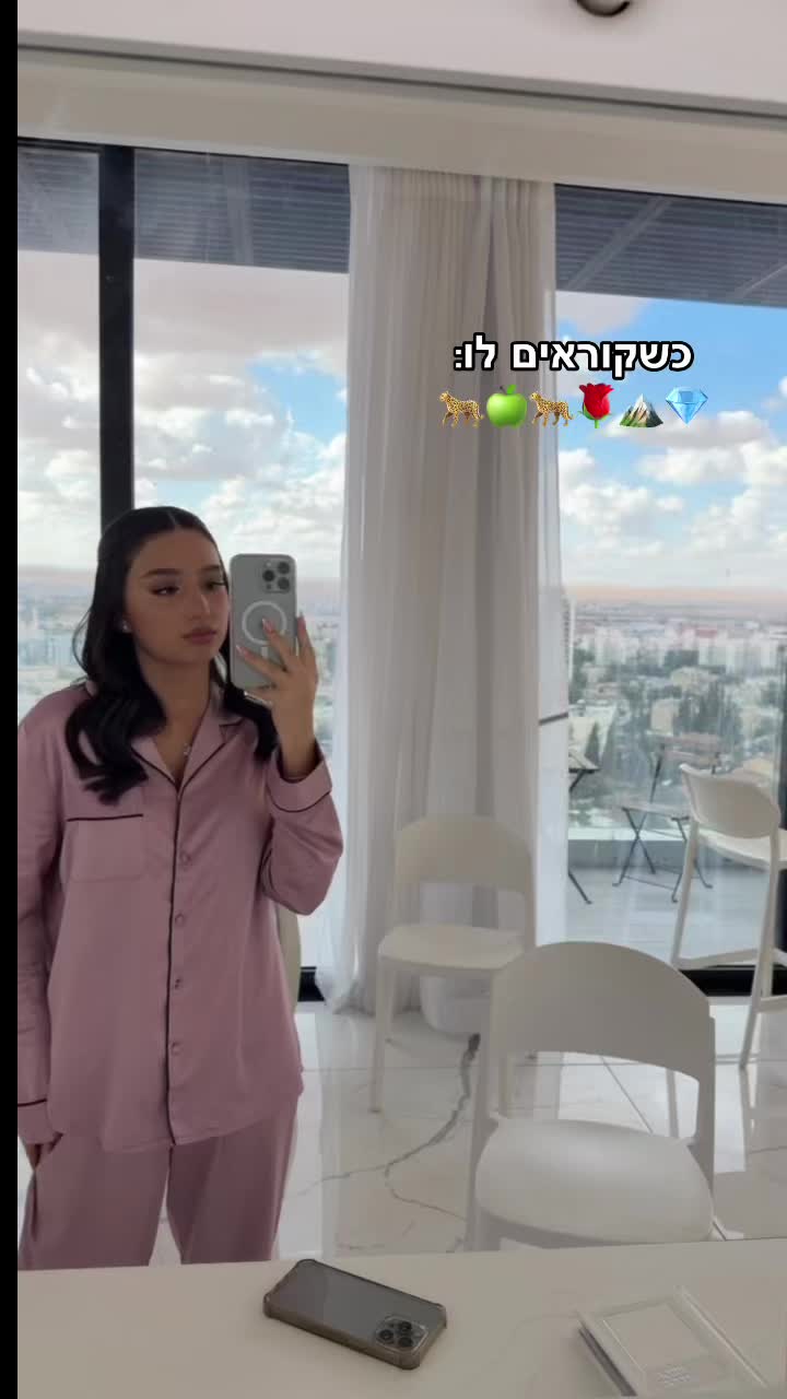 @shir_biton_