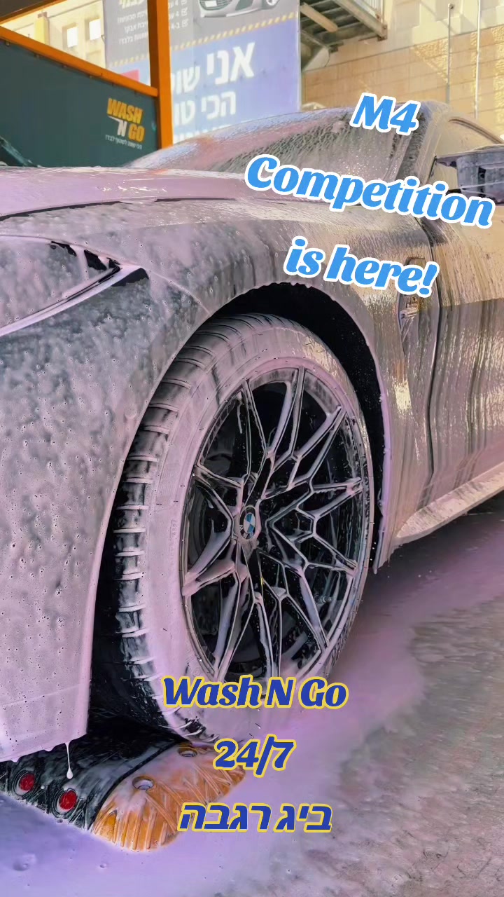@Wash N Go