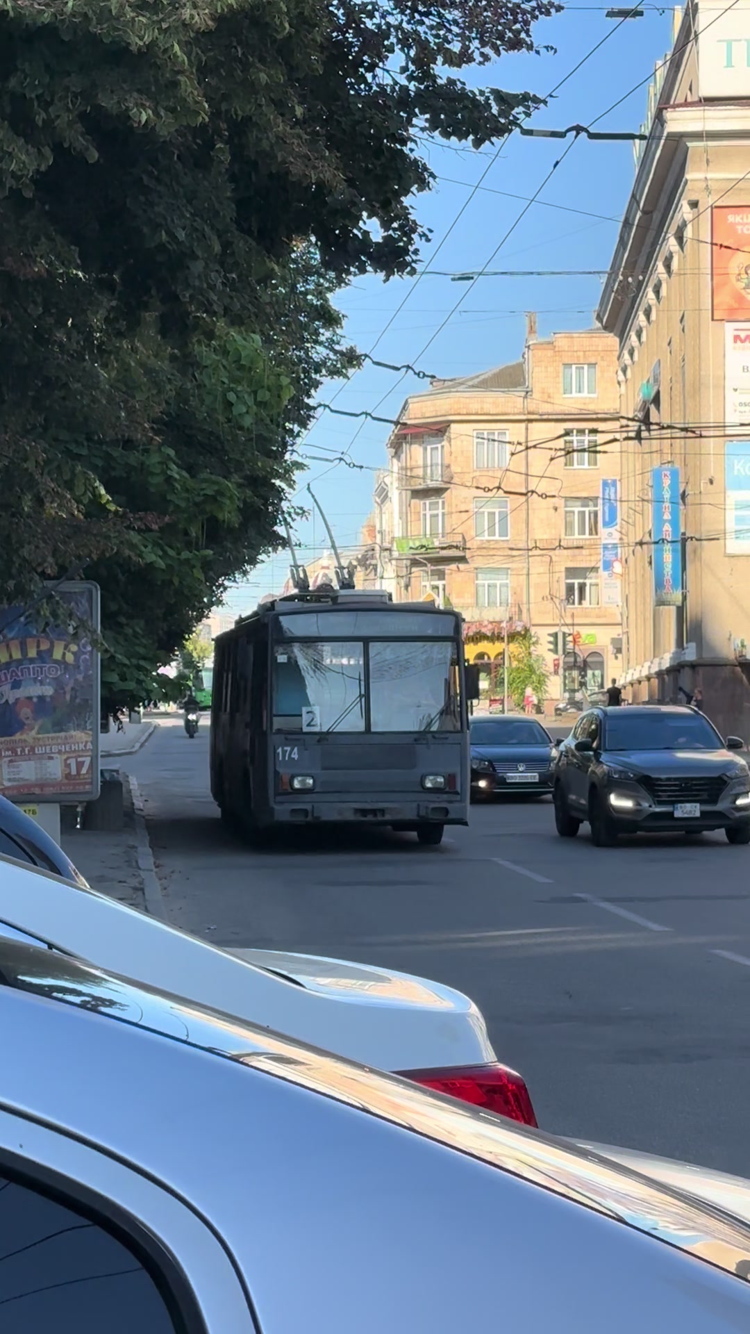 @ЛЬВИНИ
