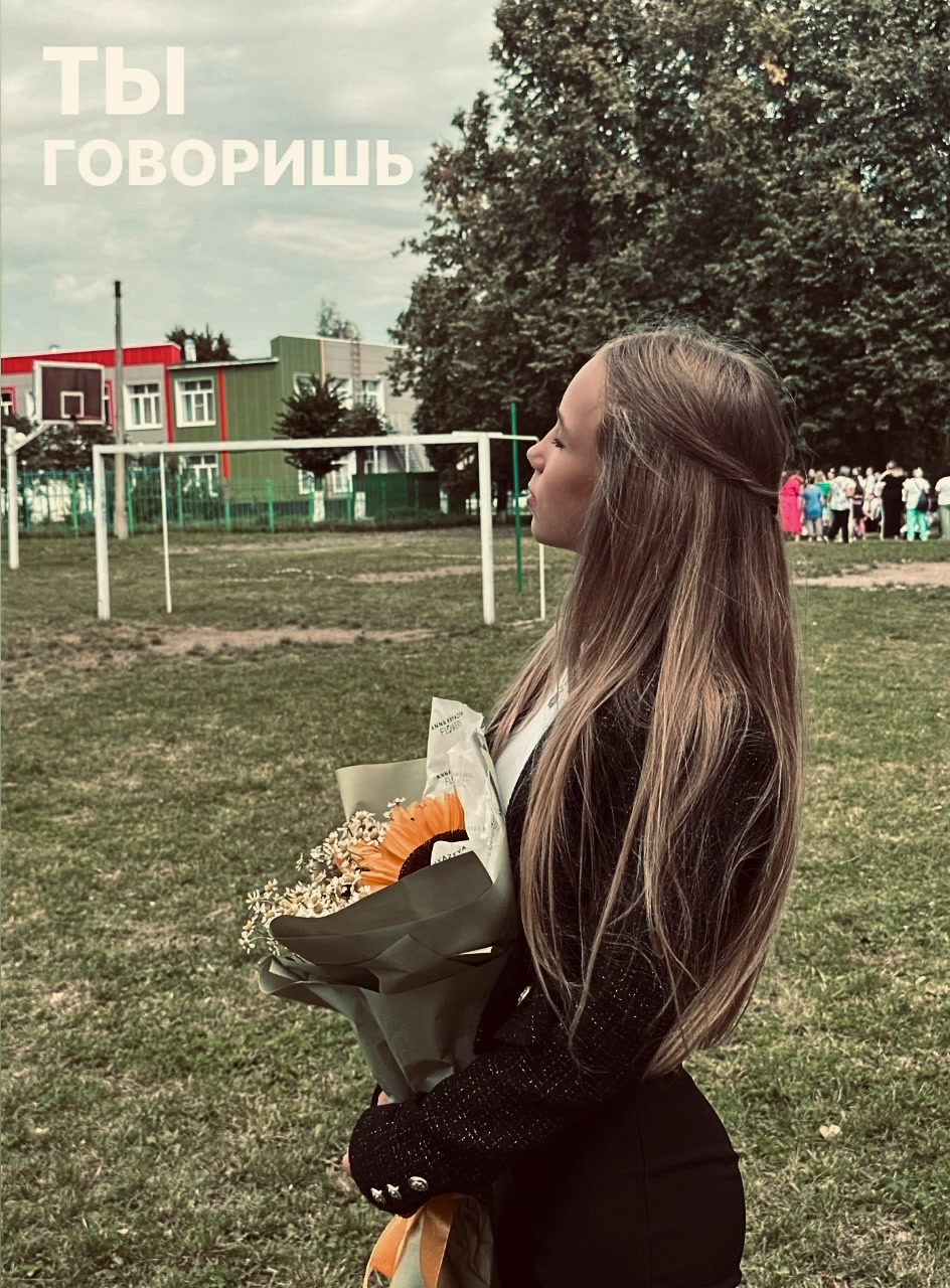 @тгк: lli.z🦖
