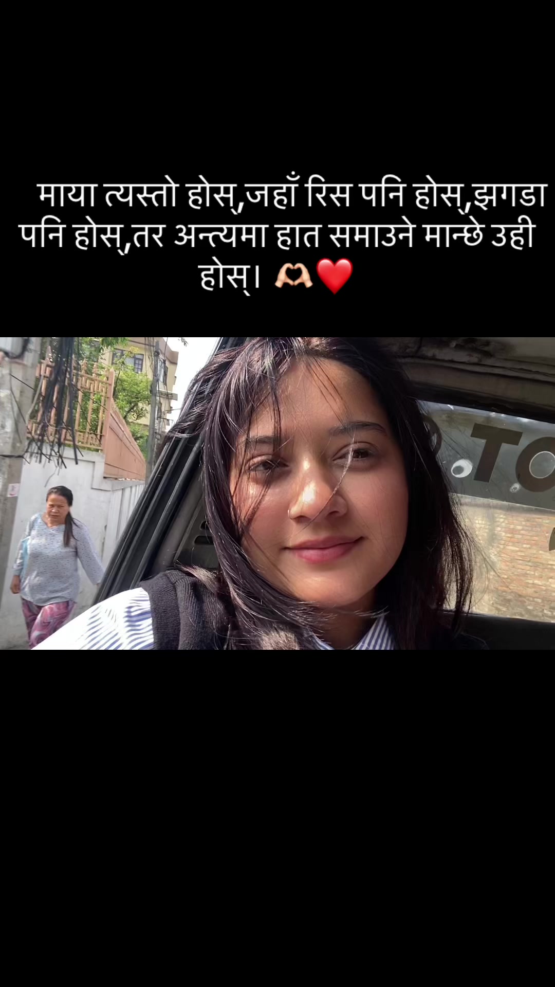 @Anu