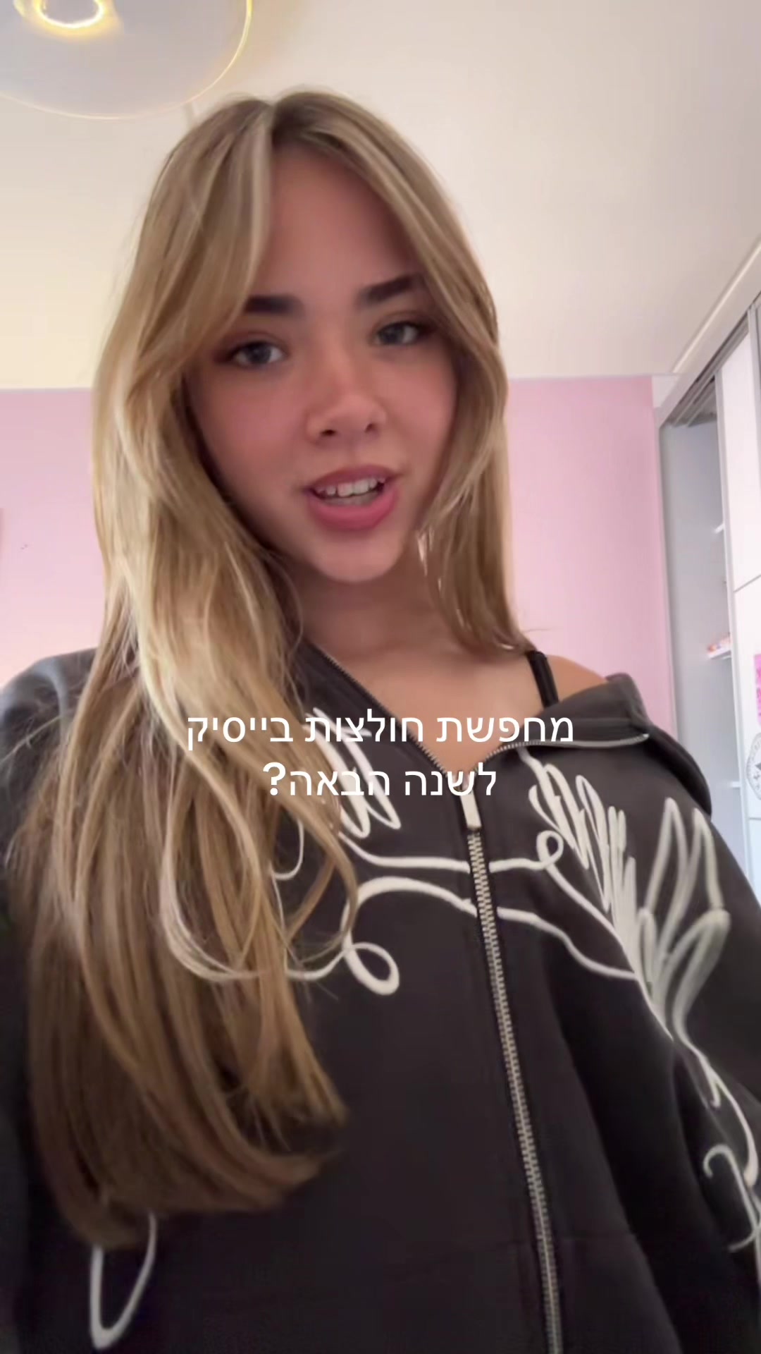 @eden