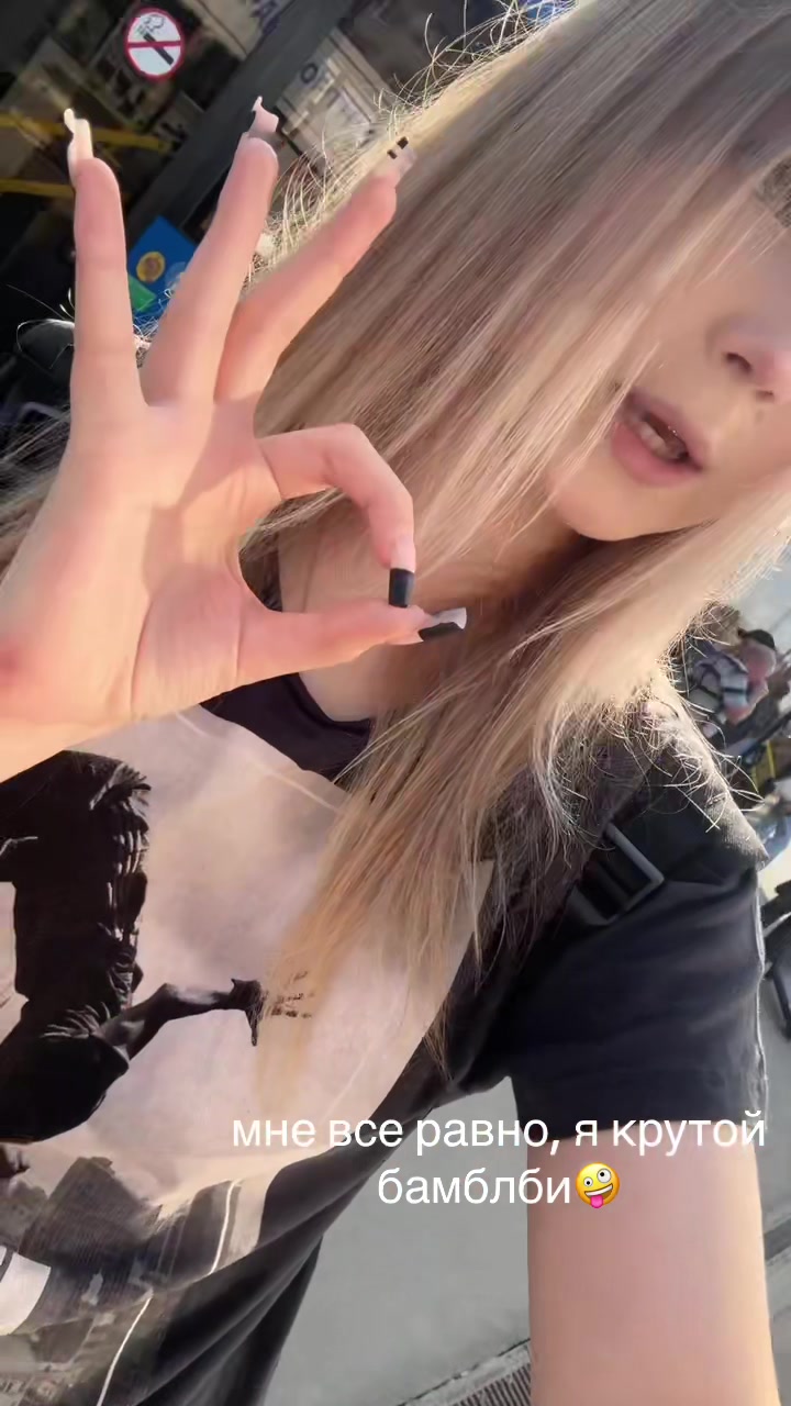@жетончик)!))(!3?1(3)&-!3)