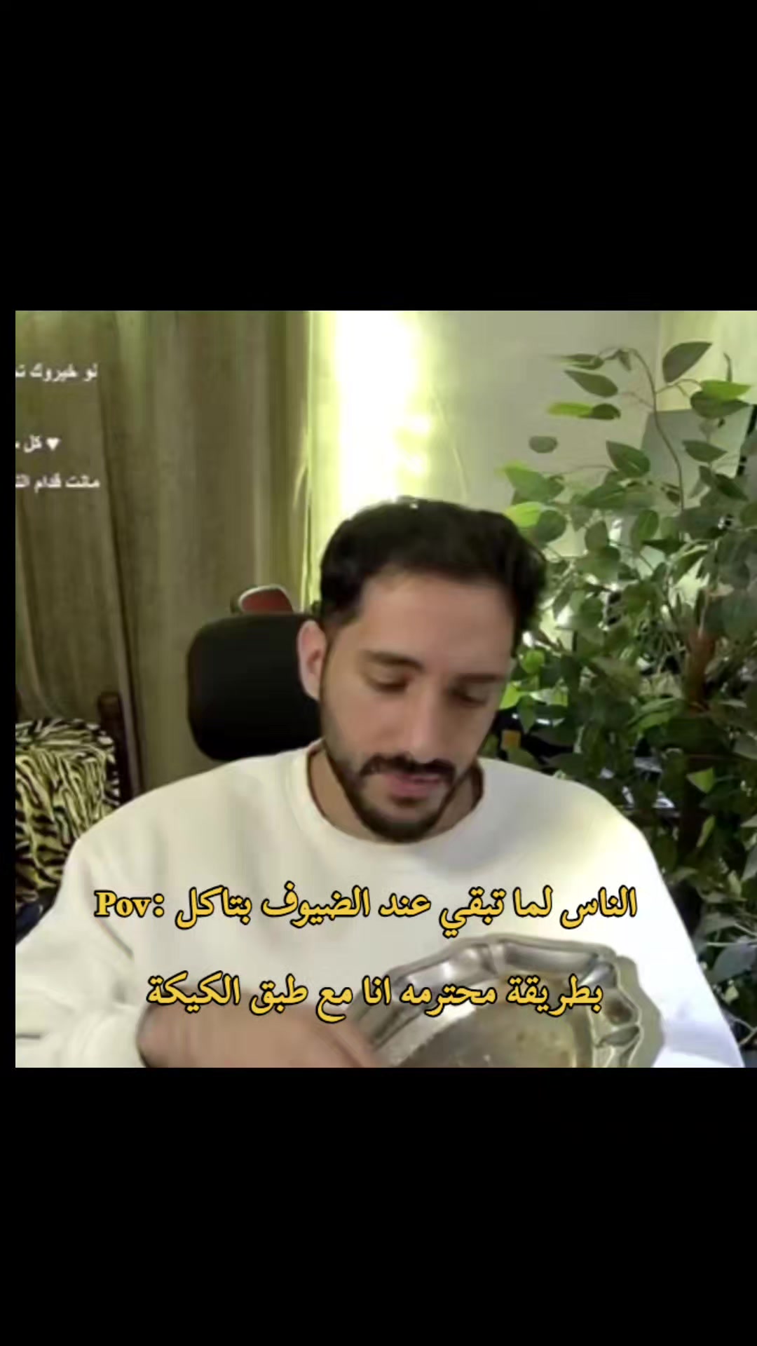 @𝑌𝑜𝑢𝑠𝑎𝑝 &laquo;