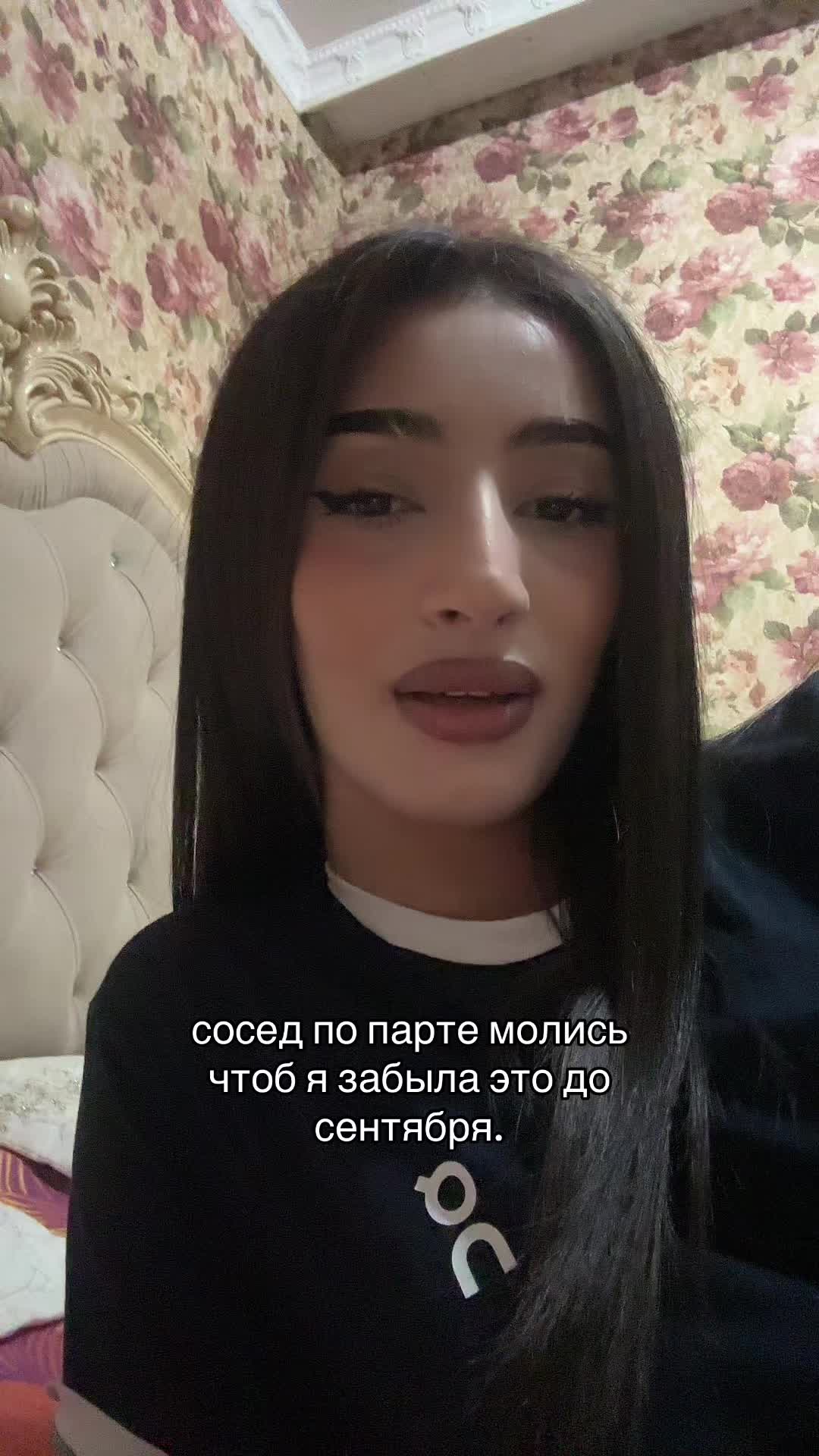 @канди ты?
