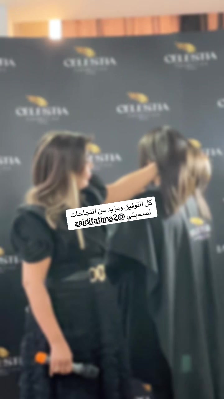 @إيمان أصالة العروسة