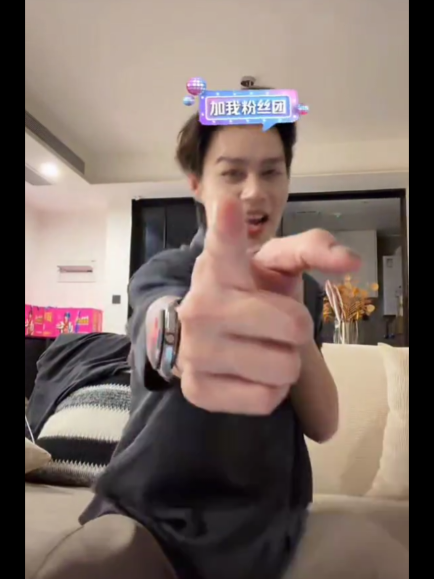 @하루야🦈