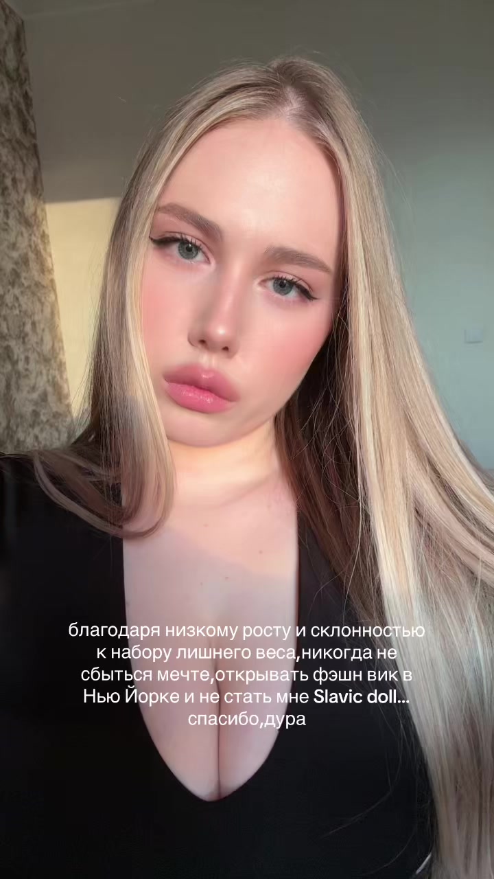 @Sophie🗡️