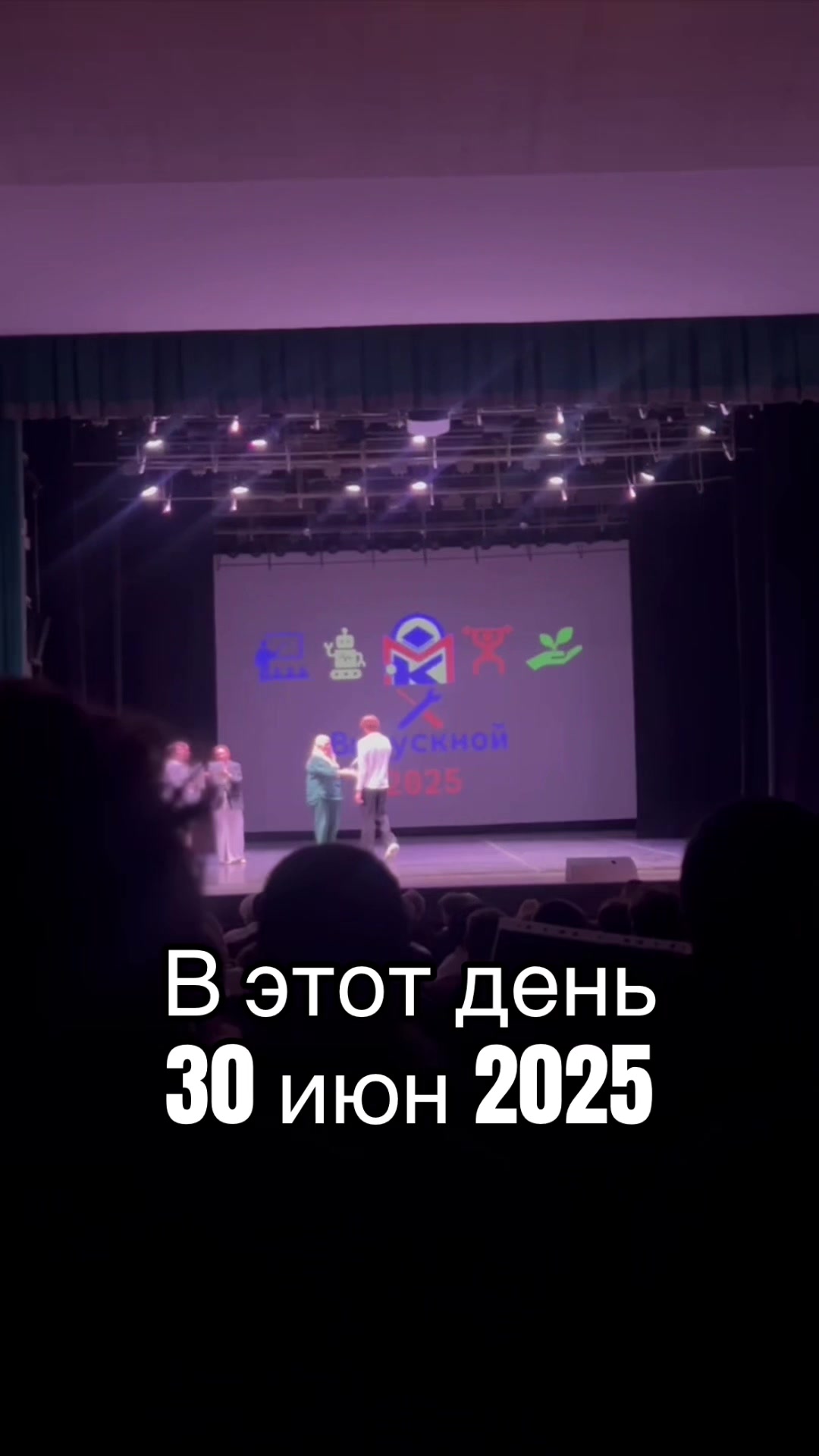 @Фристова👑