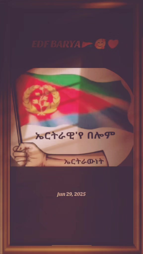 @EDF BARYA  🇪🇷❤️🥰
