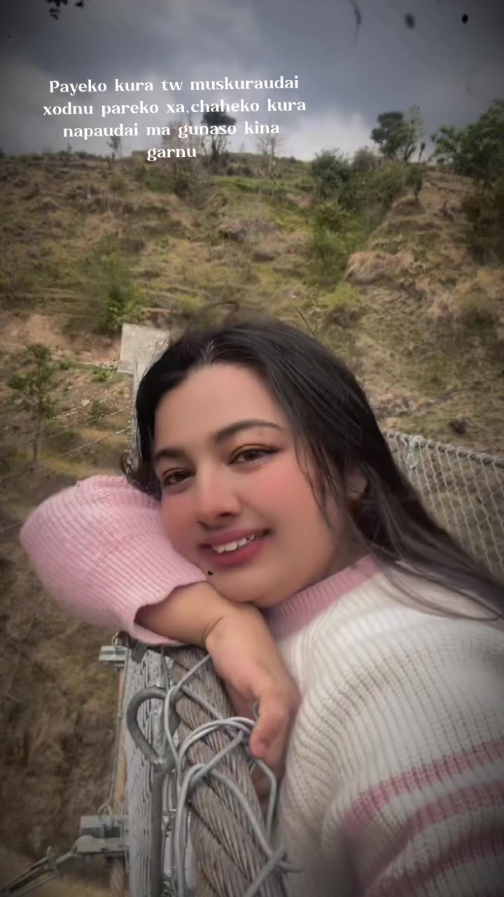 @Sujita Banjara