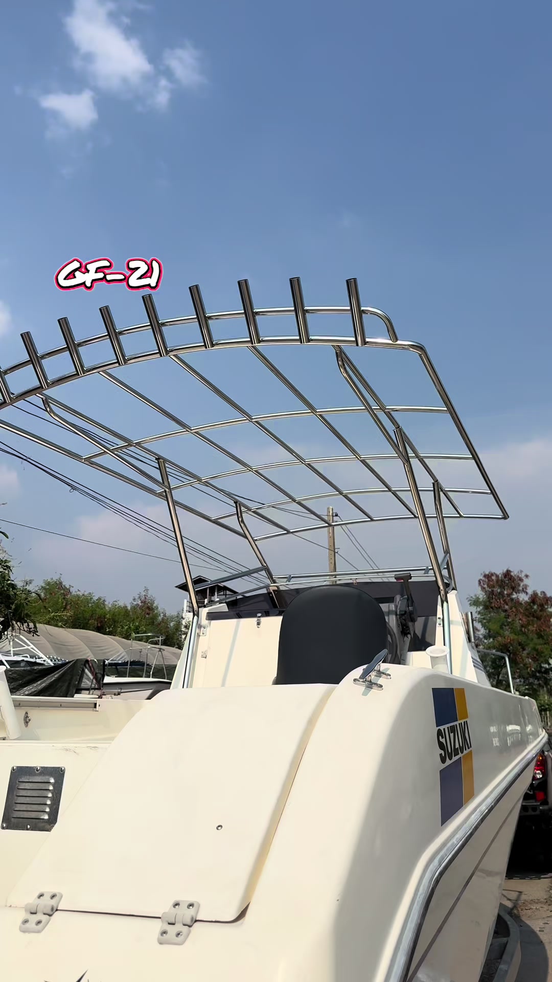 @ลุงพล🛥🛥🛥