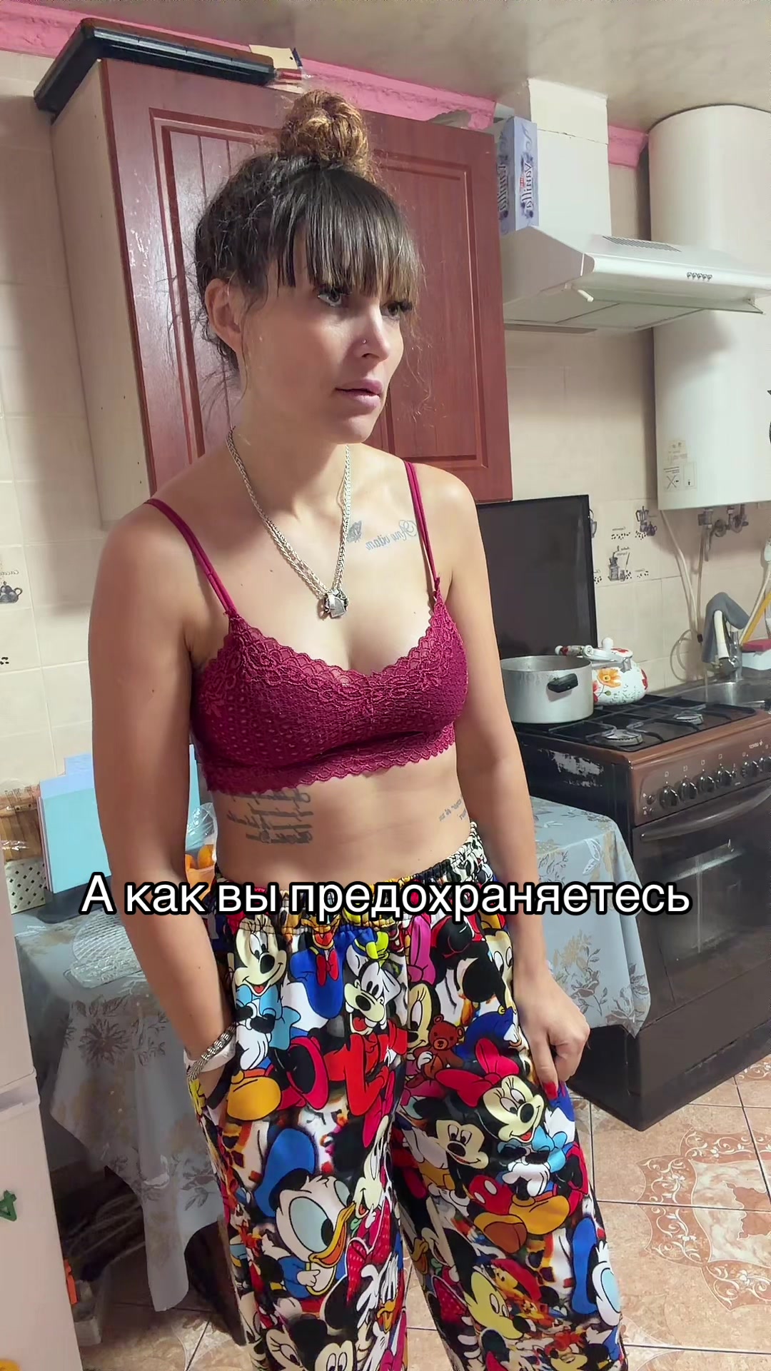 @😈ЛиЛиТ 😈