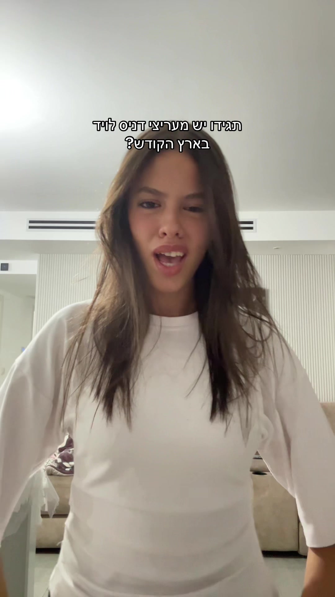 @רעיה