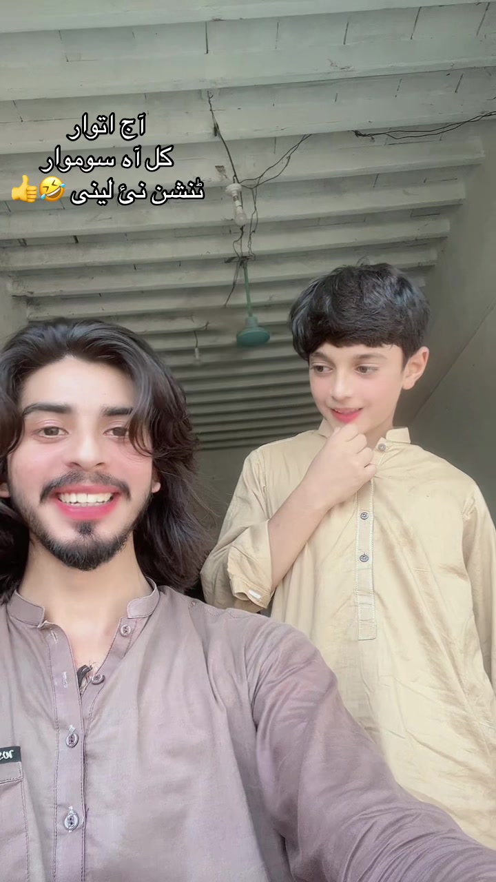 @زین علی رکن ✅