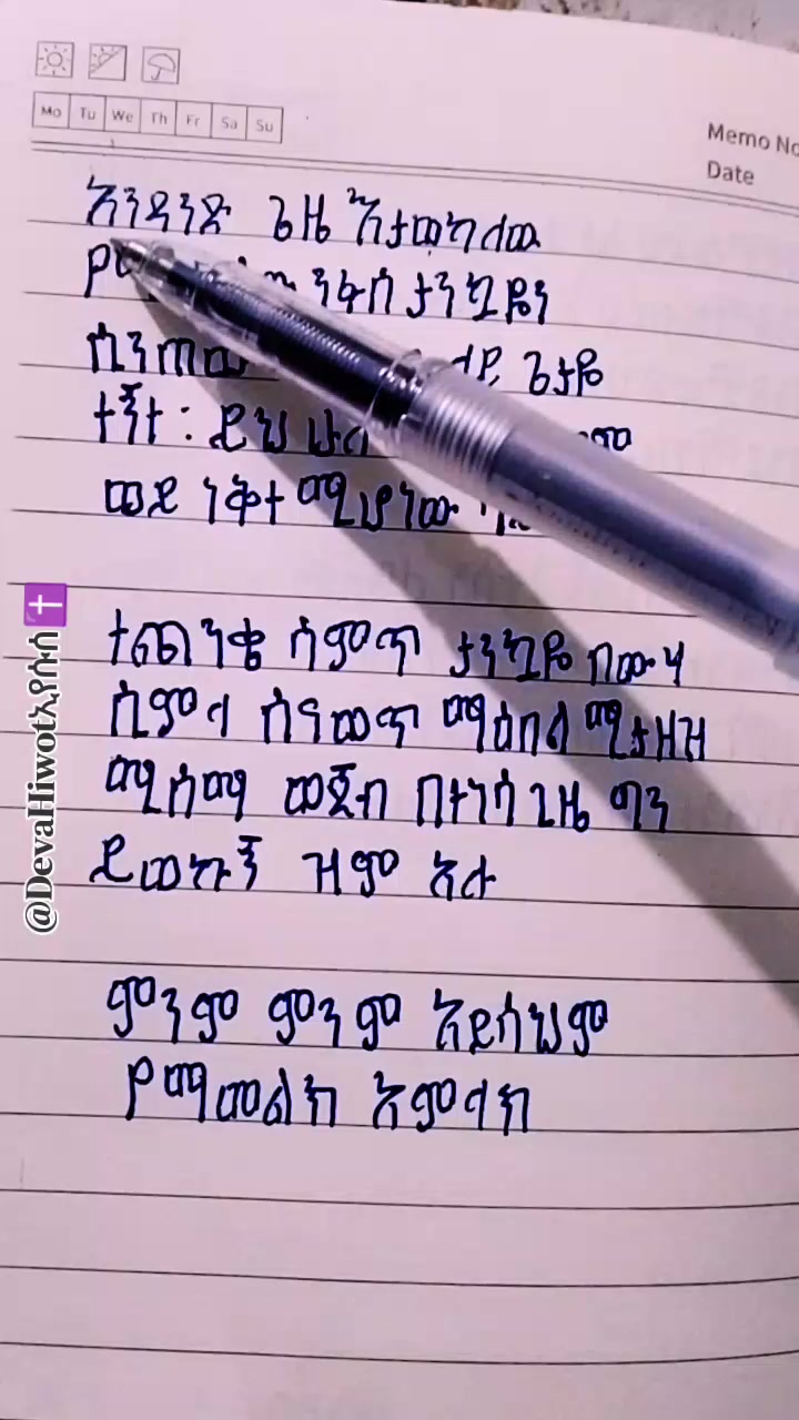 @๊งโ๐๐๐ฏ๐}๐๐ข๐ฐ๐จ๐ญแขแจแฑแฐ๐๊จ