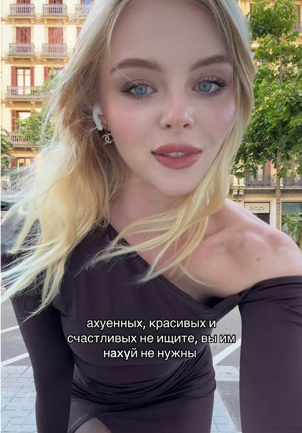 @Eliiiz