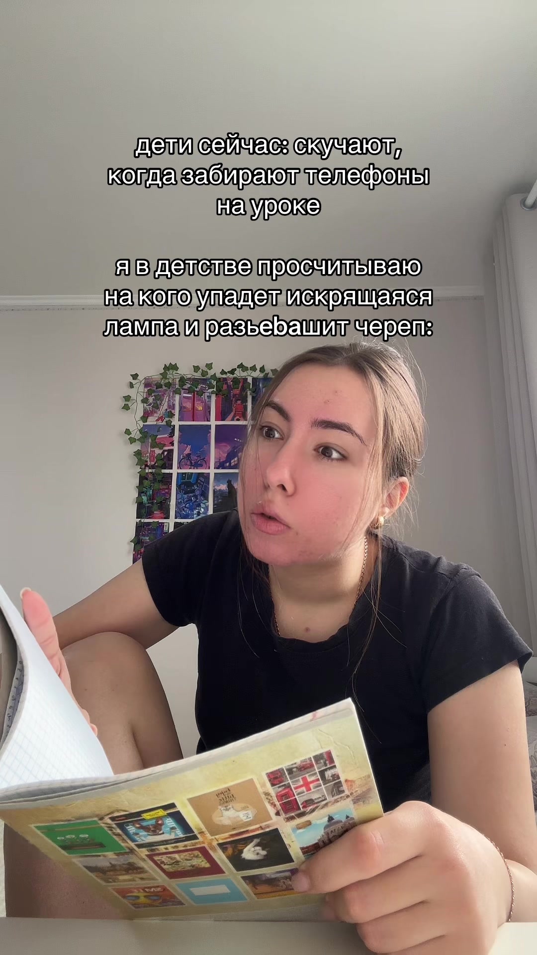 @тг блазберка/диана золотой зуб
