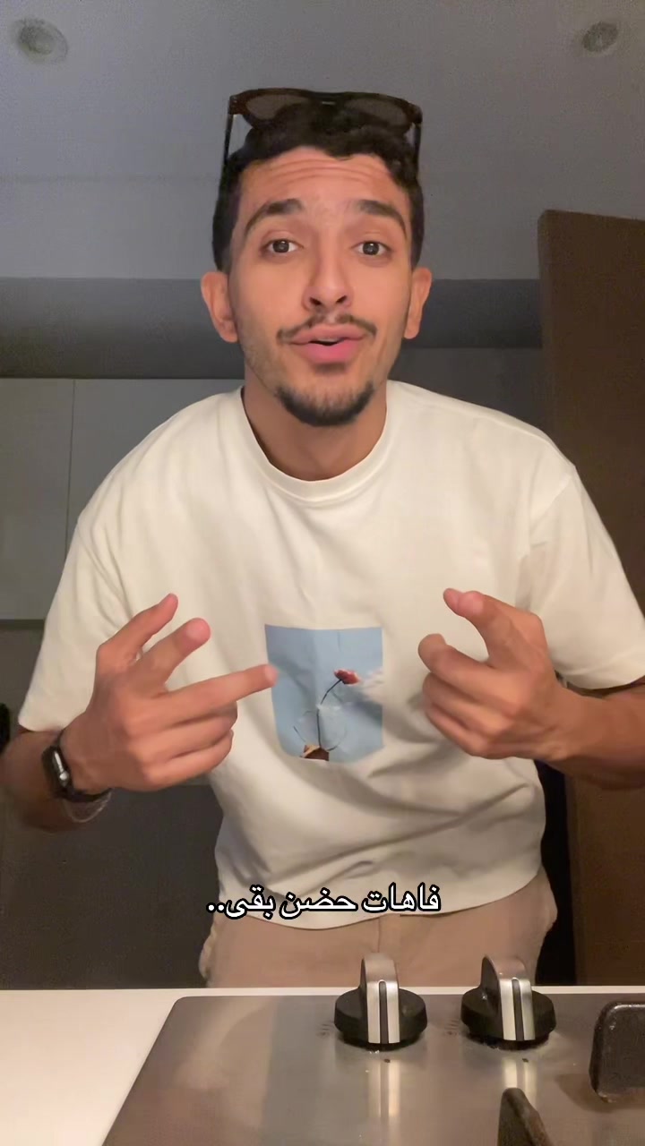@Tarek Cabo