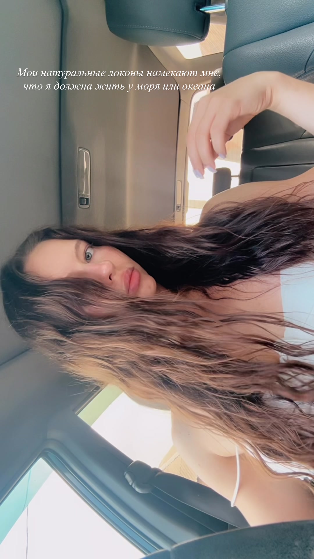 @machinastya