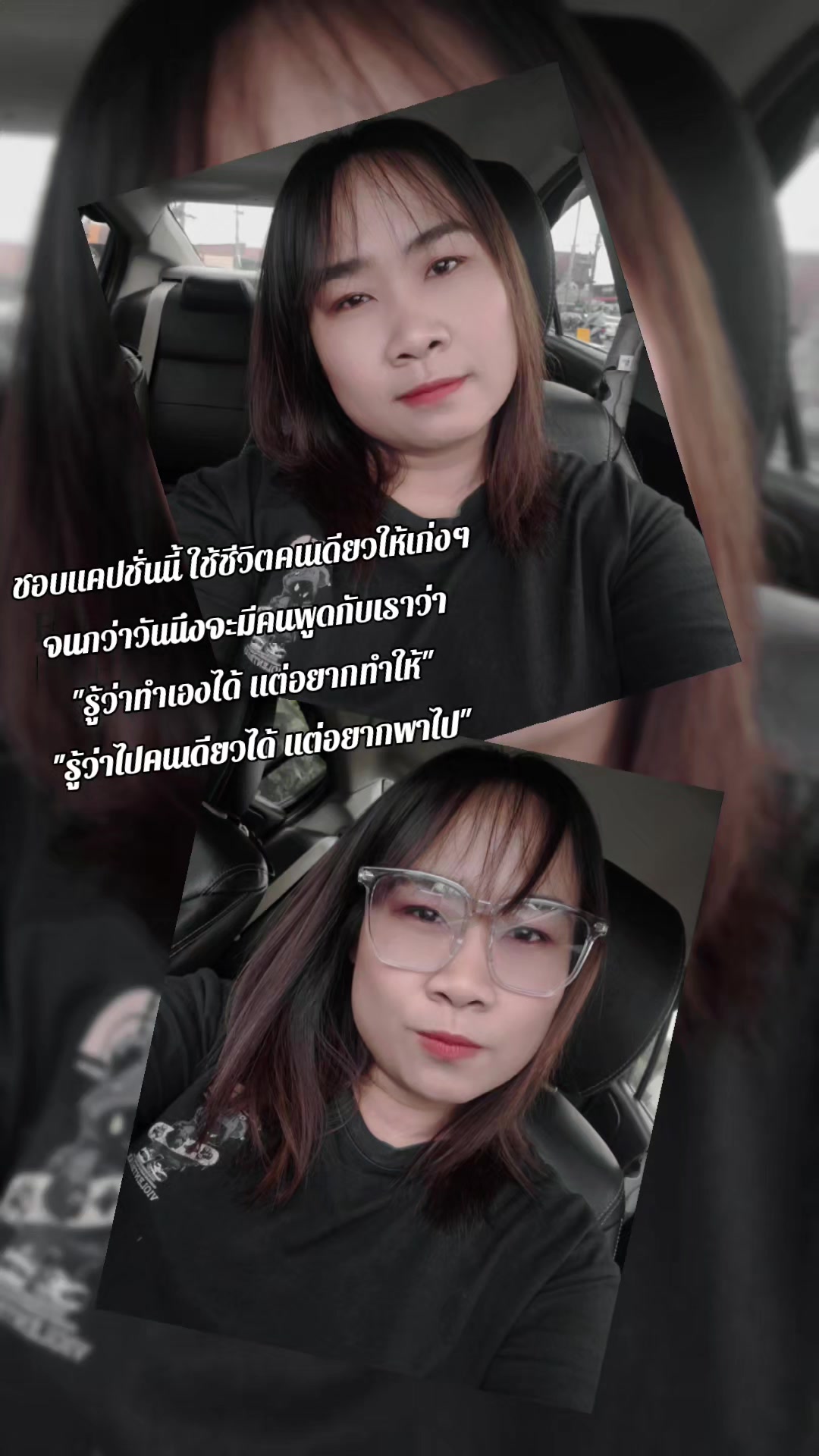 @NooNui