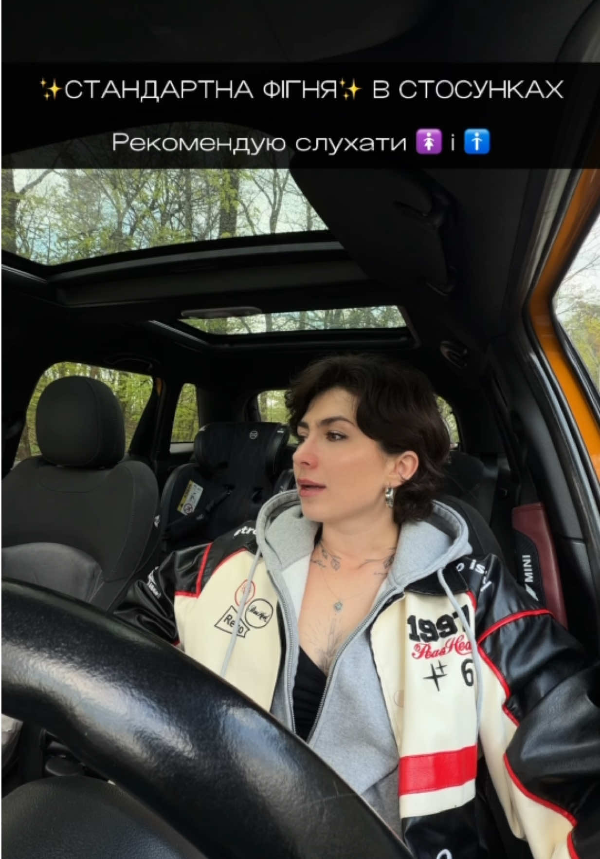 @olga__tkachishin