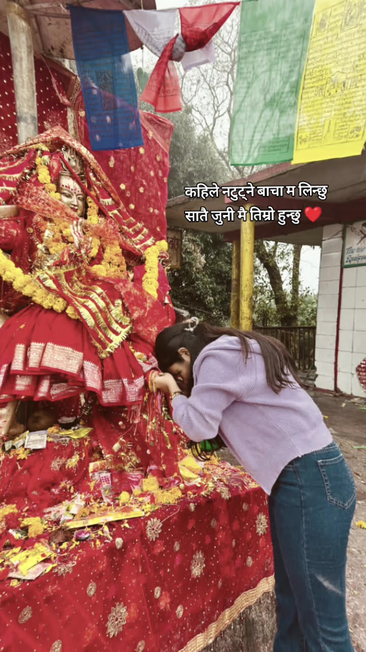 @आ C का ☄️